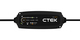 Зарядний пристрій CTEK NXT 5 EU (40-659)